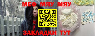 кокаин VHQ Азнакаево