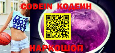 кокаин VHQ Азнакаево
