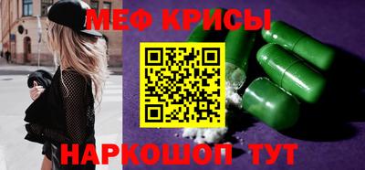 кокаин VHQ Азнакаево