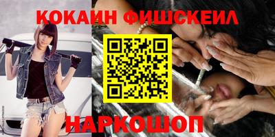 прущая мука Абакан