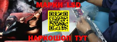 кокаин VHQ Азнакаево