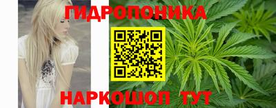 прущая мука Абакан