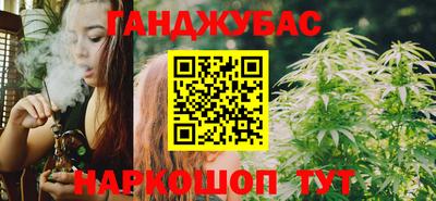 прущая мука Абакан