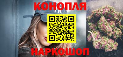 прущая мука Абакан