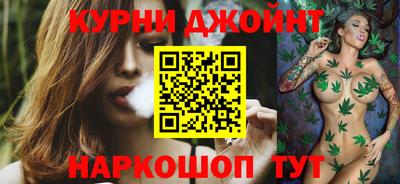 кокаин VHQ Азнакаево