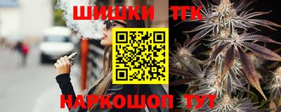 кокаин VHQ Азнакаево
