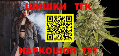 кокаин VHQ Азнакаево