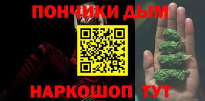 кокаин VHQ Азнакаево