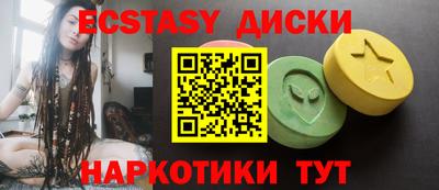 кокаин VHQ Азнакаево