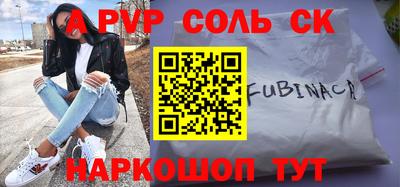 кокаин VHQ Азнакаево