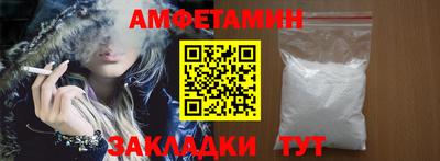 кокаин VHQ Азнакаево