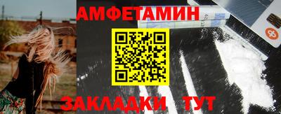 кокаин VHQ Азнакаево