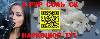 кокаин VHQ Азнакаево
