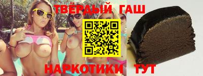 кокаин VHQ Азнакаево
