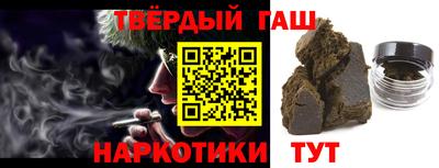 кокаин VHQ Азнакаево