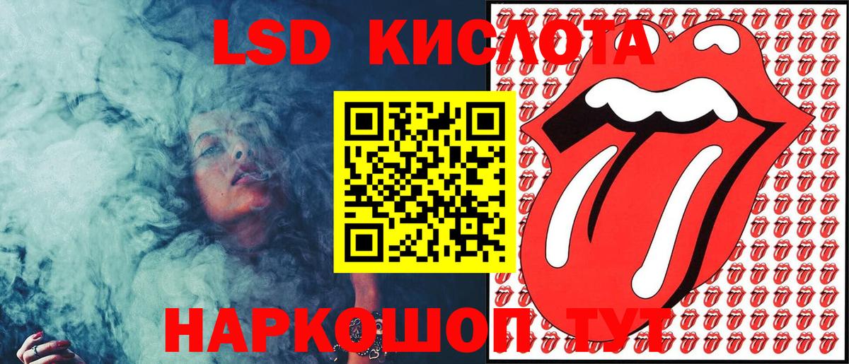 Марки NBOMe 1500мкг  Вход с VPN  Азнакаево 