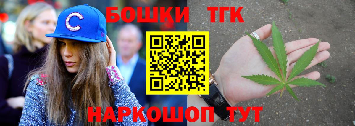 Шишки марихуана VHQ Азнакаево